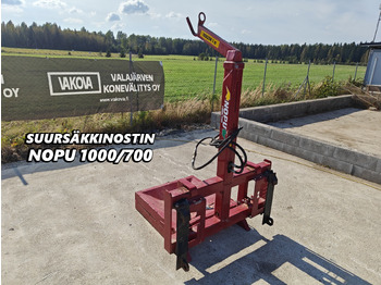 Agricultural machinery