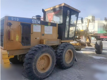 Grader