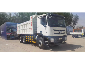 Tipper