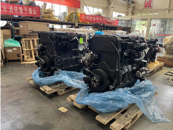 Engine CUMMINS
