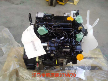 Engine YANMAR