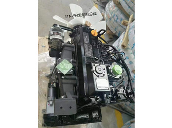 New Engine for Excavator YANMAR 4TNV94L: picture 5