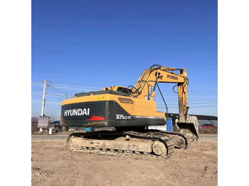 Excavator HYUNDAI