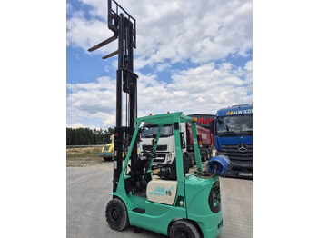 LPG forklift Mitsubishi: picture 5