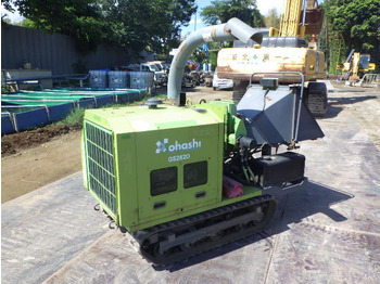 Wood chipper