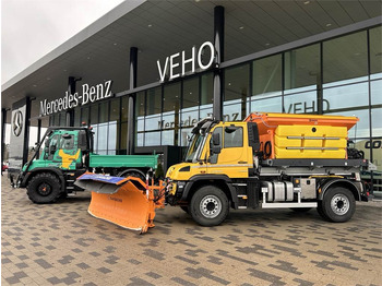 Mercedes-Benz UNIMOG U530/3900 leasing Mercedes-Benz UNIMOG U530/3900: picture 2