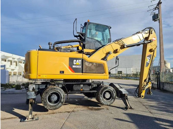 Caterpillar MH3022 leasing Caterpillar MH3022: picture 5