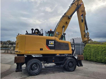 Caterpillar MH3022 leasing Caterpillar MH3022: picture 4