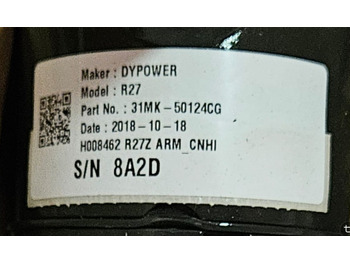 New Hydraulic cylinder for Construction machinery New Holland 31MK-52921CG - 31MK-52921: picture 5 New Hydraulic cylinder for Construction machinery New Holland 31MK-52921CG - 31MK-52921: picture 5