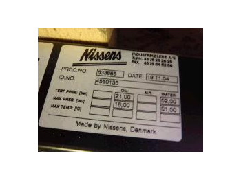 New Cooling system for Construction machinery New Holland 4550135: picture 5 New Cooling system for Construction machinery New Holland 4550135: picture 5