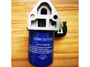 Oil filter