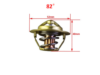 New Engine for Wheel loader Qingdao Promising Changchai Original Thermostat: picture 3