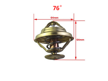 New Engine for Wheel loader Qingdao Promising Changchai Original Thermostat: picture 2