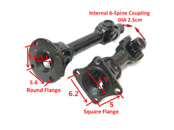 New Drive shaft for Wheel loader Qingdao Promising Gear Pump Drive Shaft for China Loader: picture 2 New Drive shaft for Wheel loader Qingdao Promising Gear Pump Drive Shaft for China Loader: picture 2