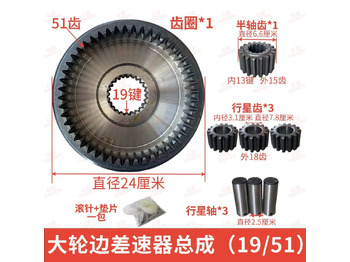 New Wheel hub for Wheel loader Qingdao Promising Hub Reduction Gears for China Wheel Loader: picture 4