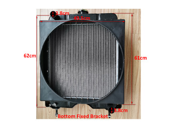 XINCHAI C490BPG Original Radiator leasing XINCHAI C490BPG Original Radiator: picture 2