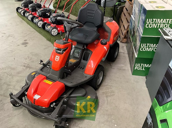 New Garden mower Husqvarna R318X: picture 4