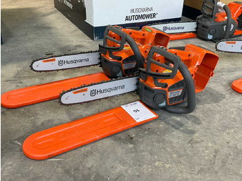 Garden equipment HUSQVARNA