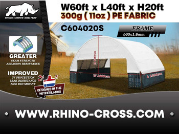 Storage tank Rhino-Cross-Shelter C604020S 12x18x6m: picture 2