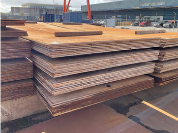 Construction equipment