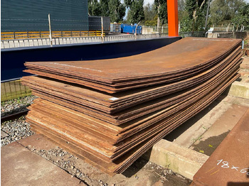 Construction equipment