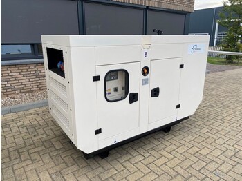 New Generator set Perkins 22 kVA Supersilent generatorset New !: picture 5