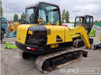 Mini excavator HYUNDAI
