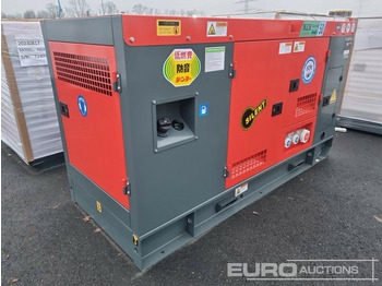 Generator set Unused Ashita Power AG3-50: picture 3
