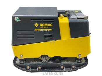 Vibratory plate Bomag BPH 80/65 S: picture 5