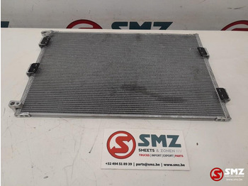New Cooling system for Material handling equipment Caterpillar Condenser Caterpillar: picture 2