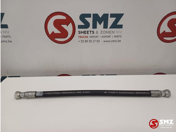 Hydraulics CATERPILLAR