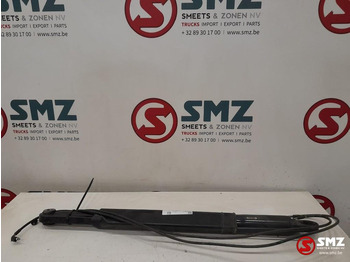 Frame/ Chassis SCANIA