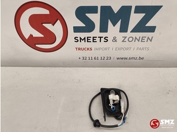 Lights/ Lighting VOLVO