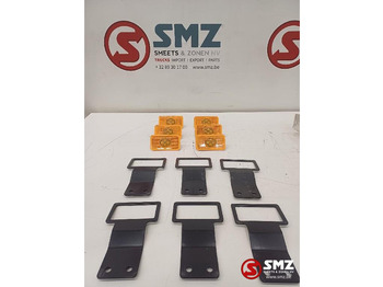 Lights/ Lighting VOLVO