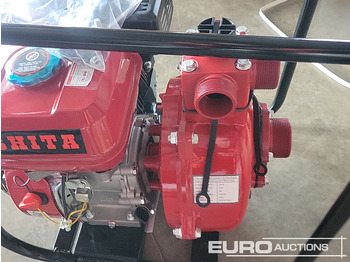 Water pump Unused 2025 Ashita LBHP20: picture 5