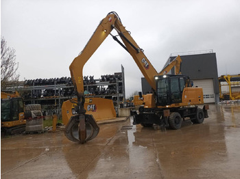 Wheel excavator CAT MH3024-1: picture 2