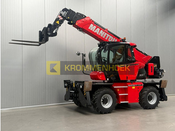 Telescopic handler Manitou MRT 1845: picture 2