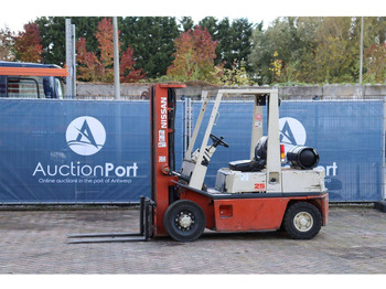 LPG forklift NISSAN