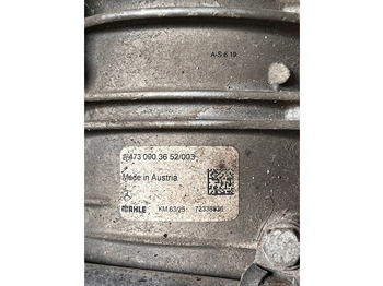 Fuel filter Mercedes-Benz: picture 2 Fuel filter Mercedes-Benz: picture 2