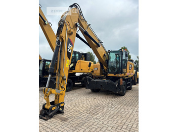 Cat MH3022-06C leasing Cat MH3022-06C: picture 2