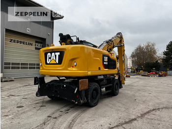 Waste/ Industry handler Cat MH3022-06C: picture 4