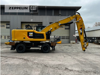 Waste/ Industry handler Cat MH3022-06C: picture 5