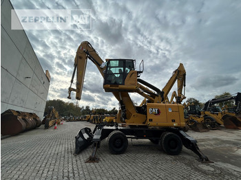 Waste/ Industry handler Cat MH3024-06C: picture 3
