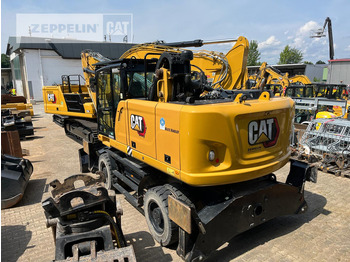 Waste/ Industry handler Cat MH3024-06C: picture 5
