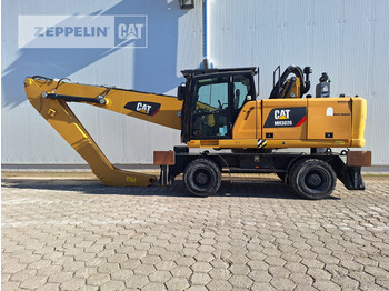 Waste/ Industry handler Cat MH3026-06C: picture 2