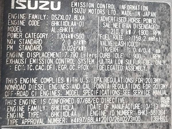 Demolition excavator Hitachi KTEG KMC350-5: picture 8