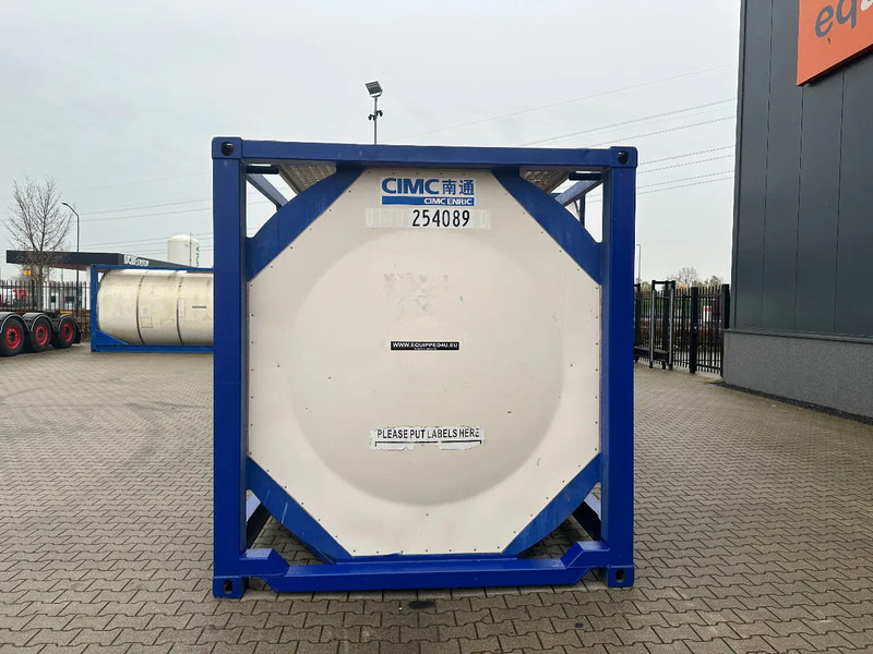 CIMC 20FT ISO, 25.060L / 1-COMP / 3 BAFFELS / T11 / 4 manholes / ADR valid until 10/2027 - Storage tank: picture 5 CIMC 20FT ISO, 25.060L / 1-COMP / 3 BAFFELS / T11 / 4 manholes / ADR valid until 10/2027 - Storage tank: picture 5