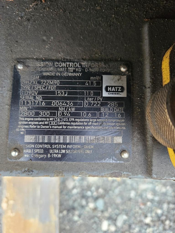 BOMAG - Vibratory plate: picture 4 BOMAG - Vibratory plate: picture 4