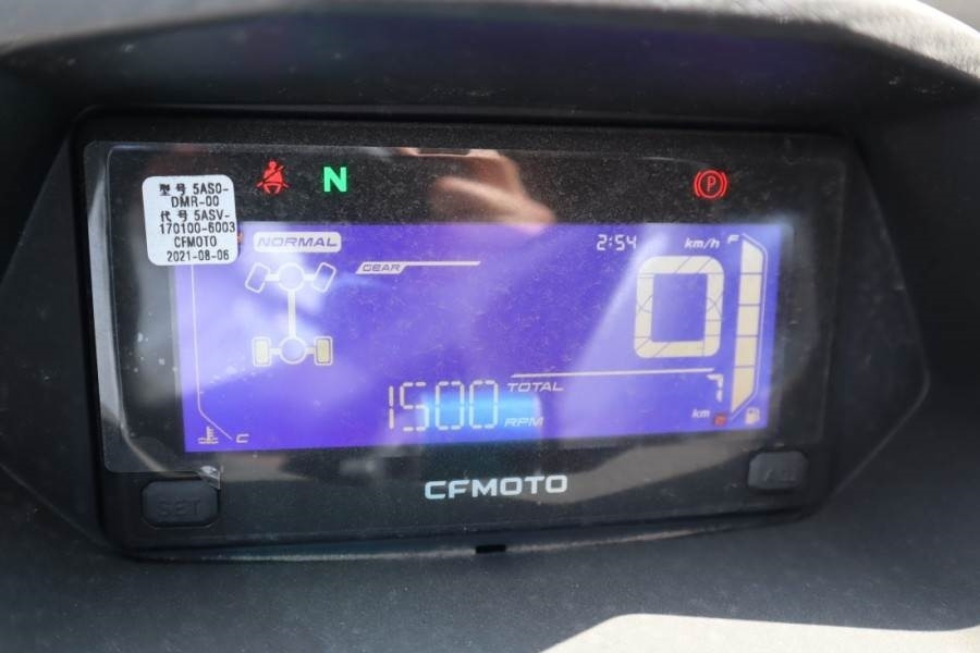 CFMoto UFORCE600 Valid Inspection, *Guarantee! Dutch Regi - Side-by-side/ ATV: picture 5 CFMoto UFORCE600 Valid Inspection, *Guarantee! Dutch Regi - Side-by-side/ ATV: picture 5