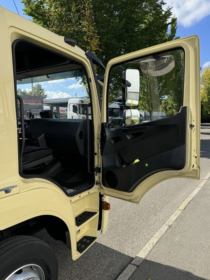 Refrigerator truck Mercedes-Benz Atego 1323L 4-Fleisch-Rohrbahnen TK T600R ATM: picture 20 Refrigerator truck Mercedes-Benz Atego 1323L 4-Fleisch-Rohrbahnen TK T600R ATM: picture 20